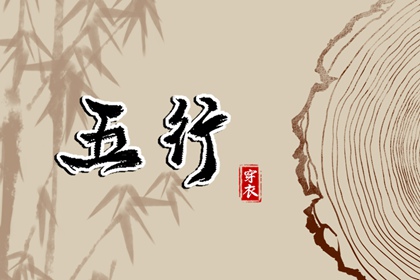 今日农历黄道吉日查询_带农历与黄历的万年历_农历2025年老黄历